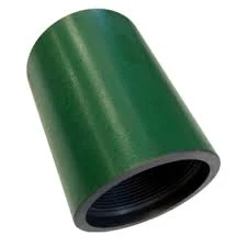 pup joint pipe