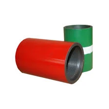 pup joint pipe