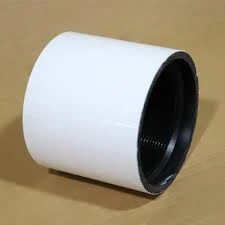 pipe mill