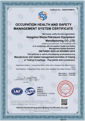 Read More About API pup joint