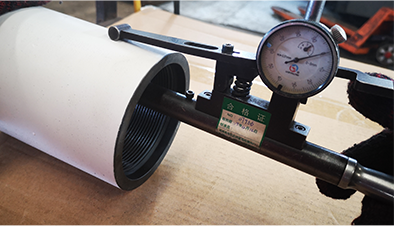 Read More About coupling casing