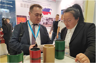 Read More About seamless pipe